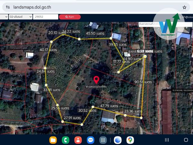 ขายที่ดินแปลงใหญ่ ศิลาดาน มโนรมย์ ชัยนาท 8ไร่ 2 งาน 49 ตร.ว. มีน้ำไฟพร้อม ใกล้ถนนพหลโยธิน 8