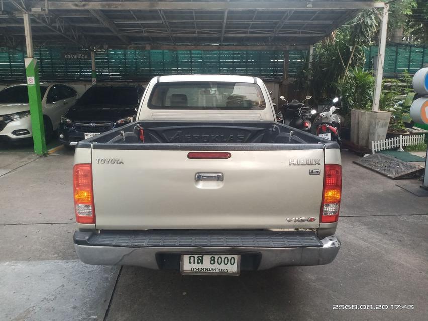 Toyota Hilux Vigo Smart Cab 2.5 G 3