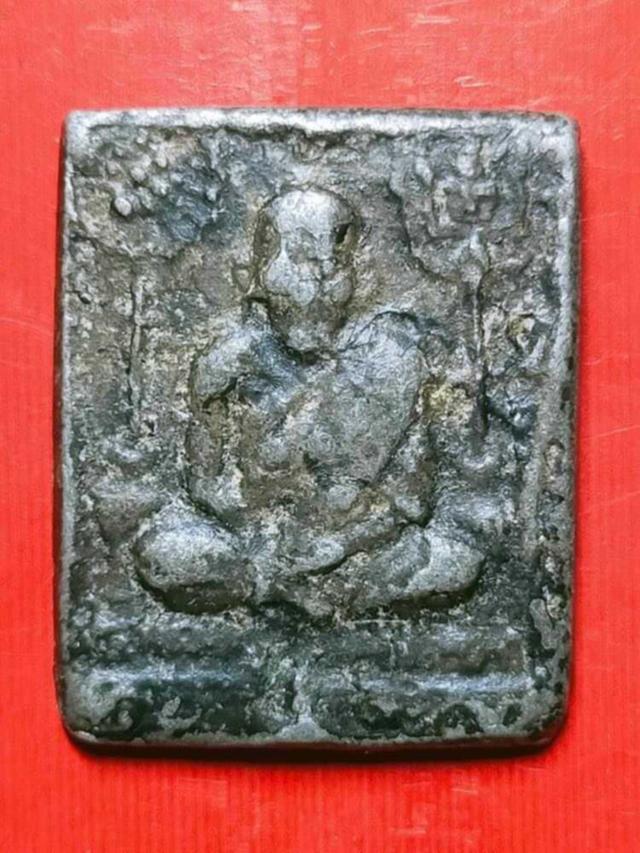 หลวงปู่เอี่ยม 2