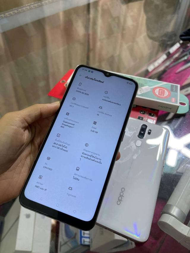 Oppo A5 สีขาวสภาพดี 2