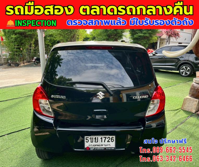 🎯โปรโมซั่นพิเศษ ส่งท้ายปี 💸💸เพียง 279,000💸💸 🚘ปี2024 Suzuki CELERIO 1.0 GX ⭐ไมล์แท้ 3,xxx กม. 📌เกียร์ออโต้ ⚙️เครื่องเบนซิน