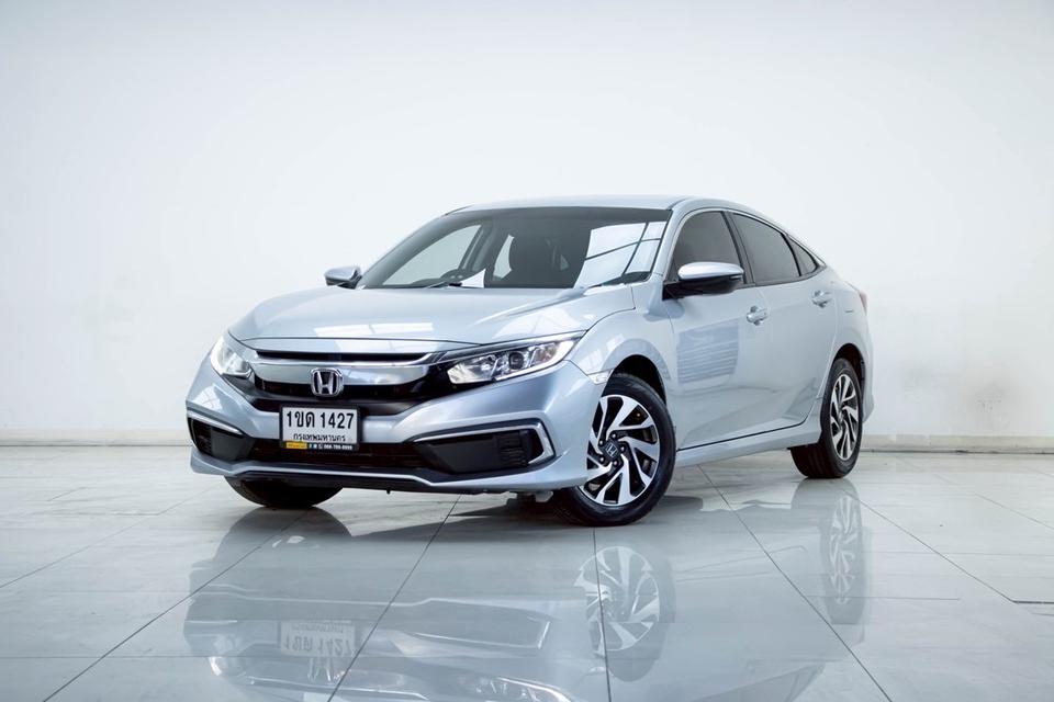 รหัสรถ 2B197 CIVIC 1.8 E 2020