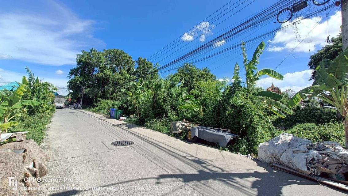 ขายด่วนที่ดิน 760 ตรว ติดถนนคอนกรีต ซ.ฝั่งเหนือพัฒนา บางบัวทอง นนทบุรี 8