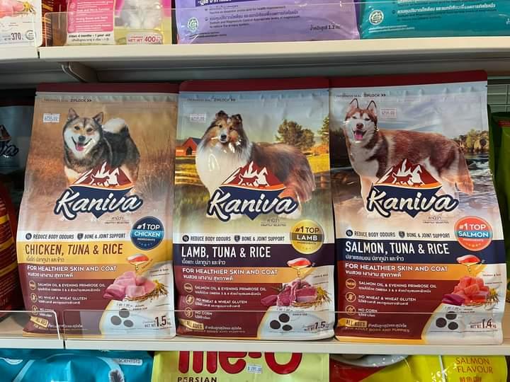 Kaniva อาหารสุนัข 3