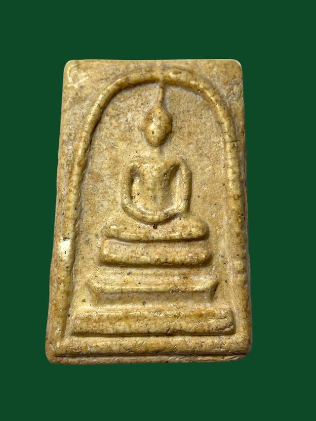 พระสมเด็จ