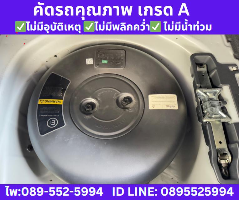 เกียร์ออโต้ TOYOTA COROLLA ALTIS 1.8 GR SPORT ปี2021 13