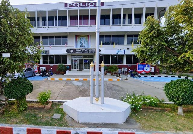 PTT ปตท.บางคล้า 550 ม.ใกล้ถนนใหญ่ ขายที่ดินเปล่ากั้นรั้ว 340 ตร.ว. ตลาดน้ำบางคล้า 3.6 กม. ถ.ฉะเชิงเทรา-กบินทร์บุรี 3121 7