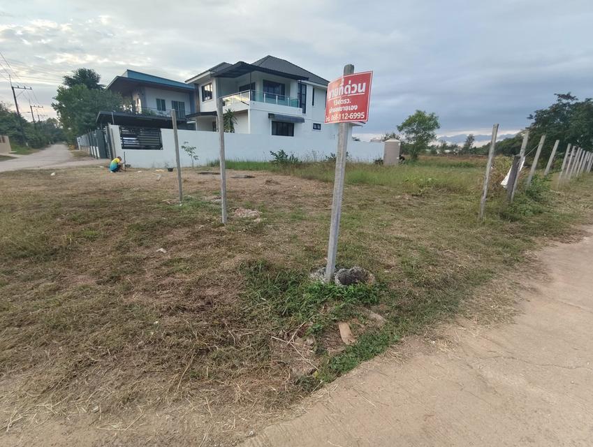 ที่ดินเปล่าทำเลดี ต.หมากแข้ง อ.เมือง จังหวัดอุดรธานี 3