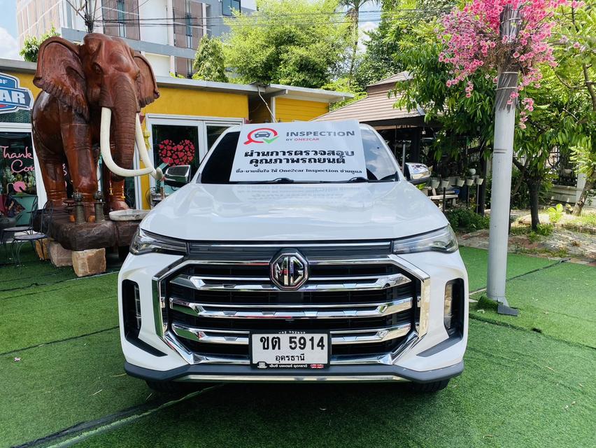🔥ราคาโปรโมชั่น MG EXTENDER DOUBLE CAB 2.0 GRAND X ปี 2023