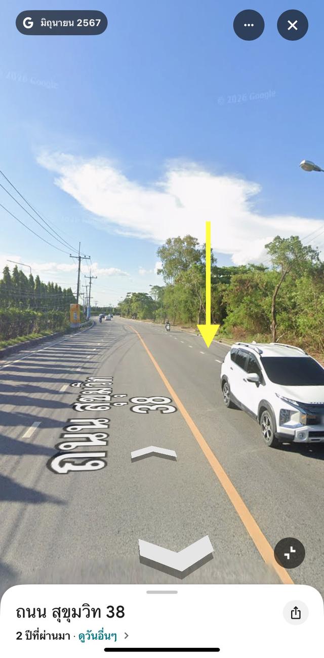 ขายที่ดินมาบตาพุด เนื้อที่ 13-2-29ไร่ ซอยสุขุมวิท 38 หน้ากว้าง 80เมตร ผังเมืองสีเหลืองอ่อน ห่างจากถนนสุขุมวิท 2กม.ใกล้โลตัล,ดูโฮม เมืองระยอง 3