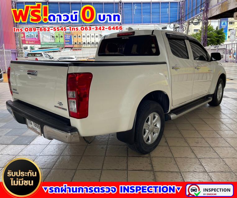 🚗 Isuzu D-Max 3.0 CAB-4 Hi-Lander Z-Prestige ✅ปี2014 สีขาว เกียร์ออโต้ 6