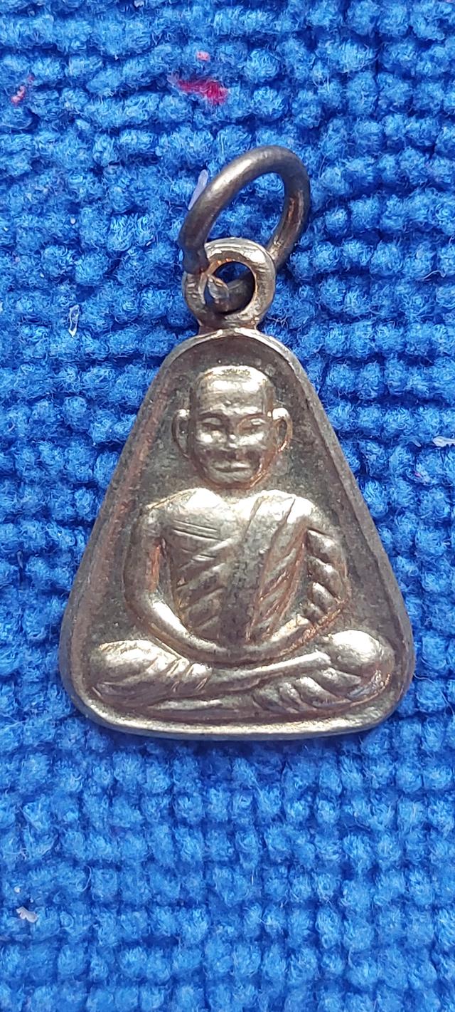 เหรียญจอบเล็กหลวงพ่อเงิน วัดบางคลาน รูปที่ 4