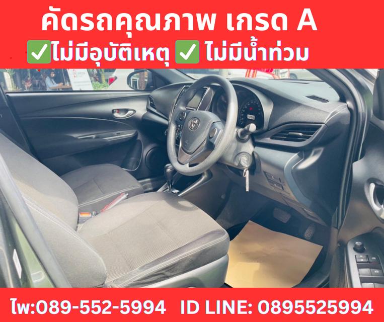 เกียร์ออโต้ TOYOTA YARIS 1.2 SPORT Hatchback ปี 2024 8