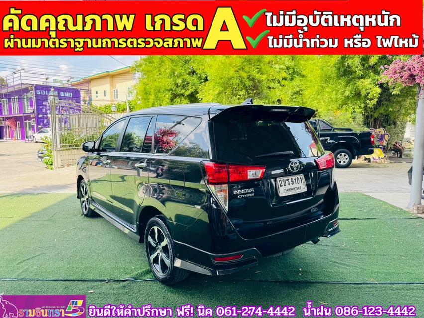TOYOTA INNOVA CRYSTA 2.8 Premium ปี 2022 14