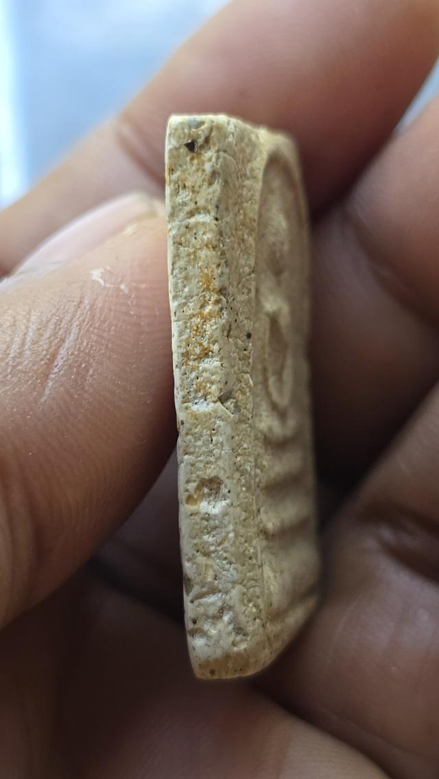 พระสมเด็จวัดระฆังพิมพ์ใหญ่  3