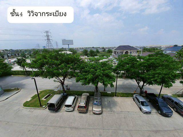 ให้เช่า ขาย โฮมออฟฟิศ 4 ชั้น โครงการ บ้านกลางเมือง 11