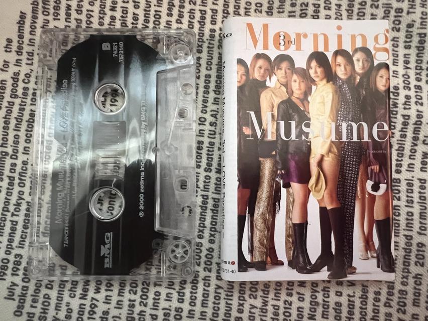 Morning Musume 3rd Love Paradise Cassette Tape  J-Pop Girl Group (BMG Thailand 2000) รูปที่ 2