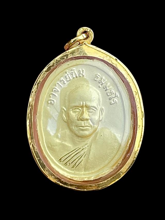 เม็ดแตงหลวงปู่ทวดปี22 หลังอาจารย์ทิม เนื้อทองคำ กรอบทอง