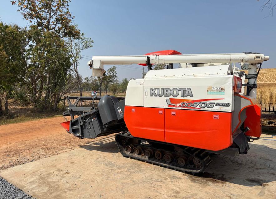 ปล่อยต่อรถเกี่ยวข้าว Kubota Dc-70G พลัส 1