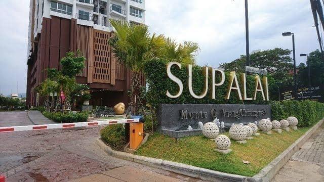 คอนโด ศุภาลัย มอนเต้ เวียง เชีนงใหม่ 2 ห้องนอน 18