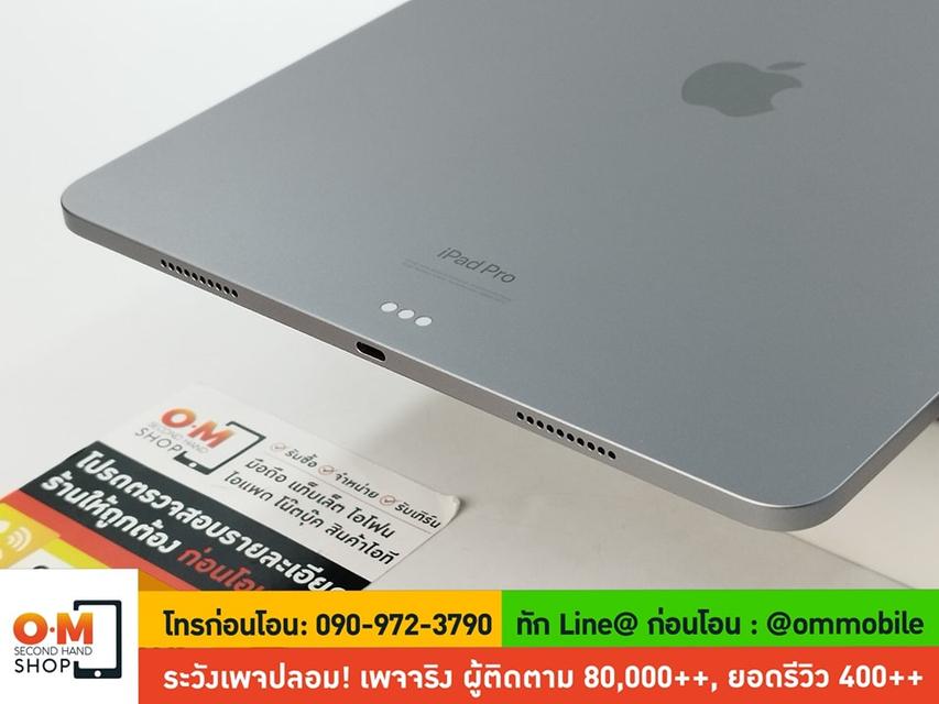 ขาย/แลก iPad Pro 12.9-inch M2 Gen6 256GB Wifi สี Space Gray ศูนย์ไทย สภาพสวยมาก แท้ ครบกล่อง เพียง 34,900 บาท 2