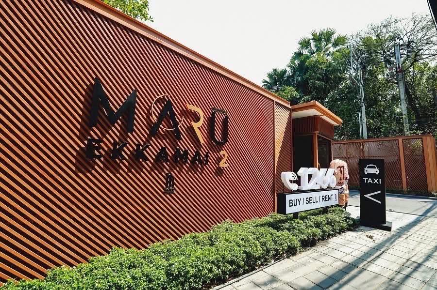 คอนโด Maru Ekkamai ขายด่วน 7