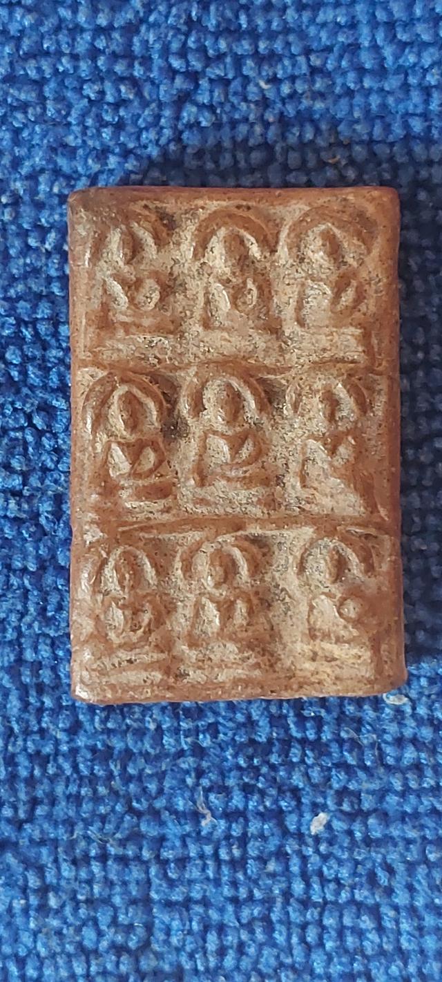 พระกำแพงตัดเก้าพิมพ์ใหญ่ พระกำแพงห้าร้อย รูปที่ 9