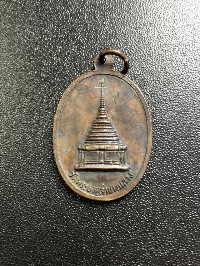 พระแก้วมรกต 2