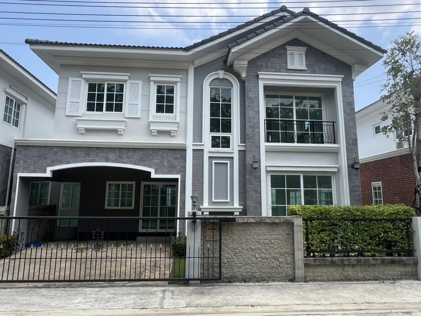 บ้านแฝด อ่างศิลา ชลบุรี 1