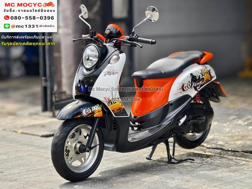 Fino คาบูรุ่นแรก ชุดสีสวย รถบ้านเครื่องท่อเดิมๆ เล่มเขียวชุดโอนครบ No1236    2