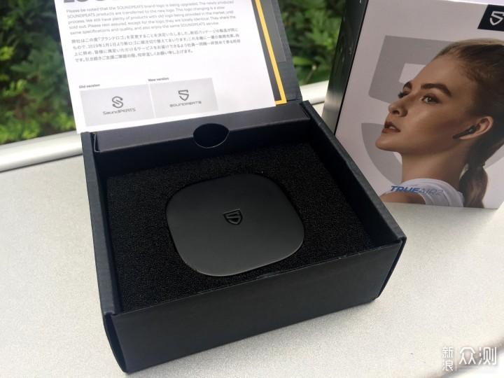 หูฟัง SoundPEATS TrueAir2