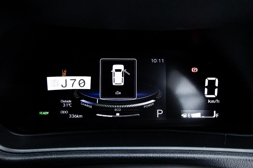 TOYOTA YARIS CROSS 1.5 HEV PREMIUM 2025