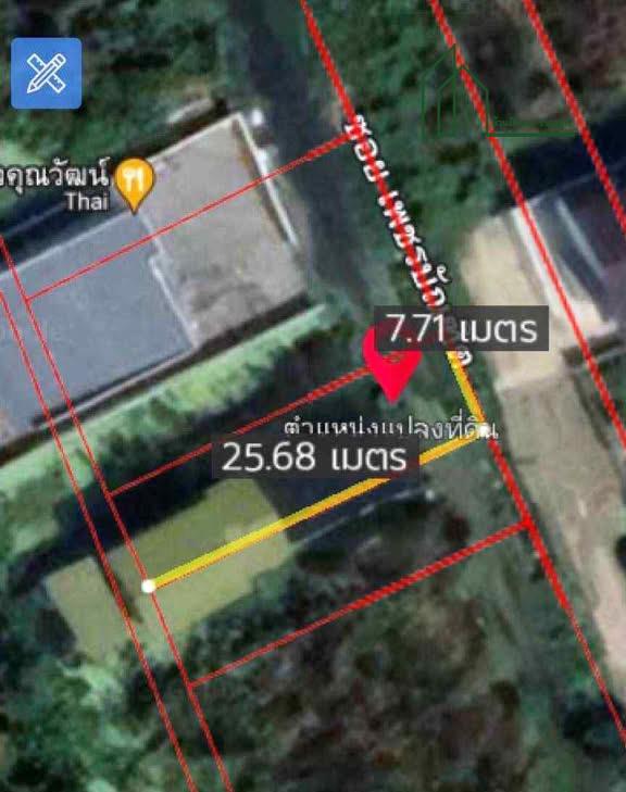 ที่ดิน 50 ตรว.ซอยวัดส้มเกลี้ยง บางกรวย นนทบุรี