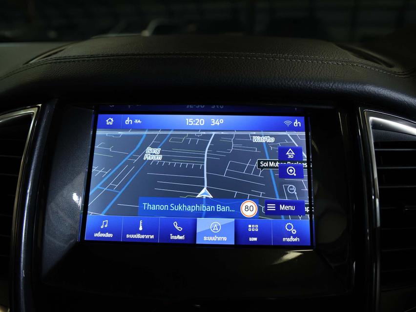 2022 Ford EVEREST 2.0 (ปี 15-22) Titanium+ SUV AT B4314 รูปที่ 8