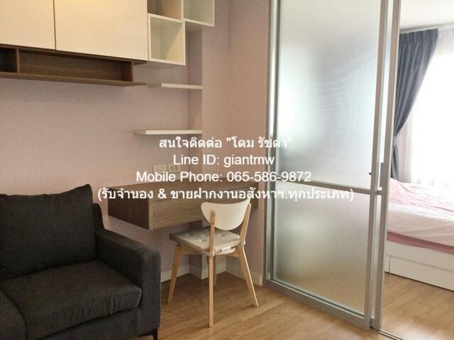 ห้องชุด ลุมพินี พาร์ค ปิ่นเกล้า 28 Square Meter 2060000 BAHT. ใกล้ ศูนย์การค้ากลิ่นศรีพลาซ่า ราคาดี เป็นคอนโดพร้อมอยู่ ม 4