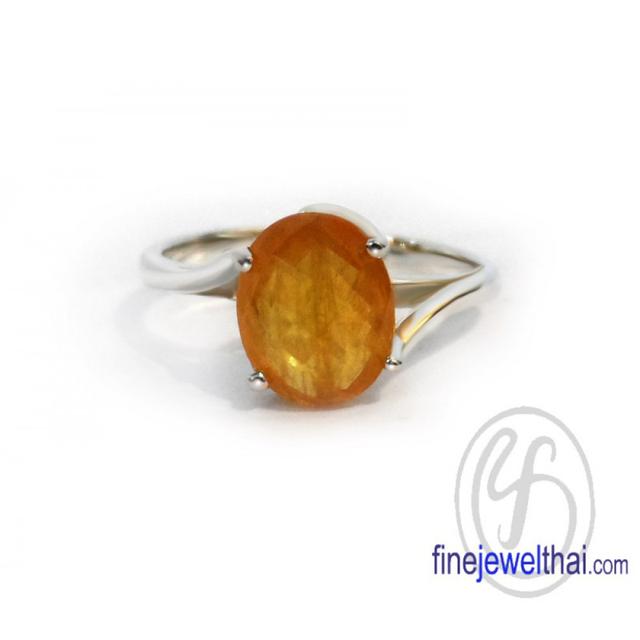 Finejewelthai แหวนบุษราคัม พลอยแท้ พร้อมใบรับรอง