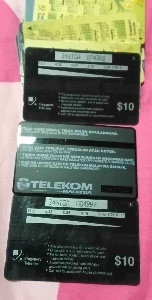 บัตรโทรศัพท์เก่า ต่างประเทศ รูปที่ 4