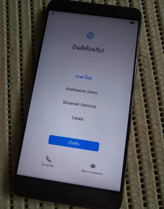 Huawei Mate9 สภาพดี 4