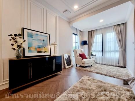ตกแต่งพร้อม บ้านเดี่ยวหลังใหญ่ นันทวัน พระรามเก้า-กรุงเทพกรีฑาตัดใหม่ แลนด์แอนด์เฮ้าส์ สะพานสูง กรุงเทพมหานคร 10