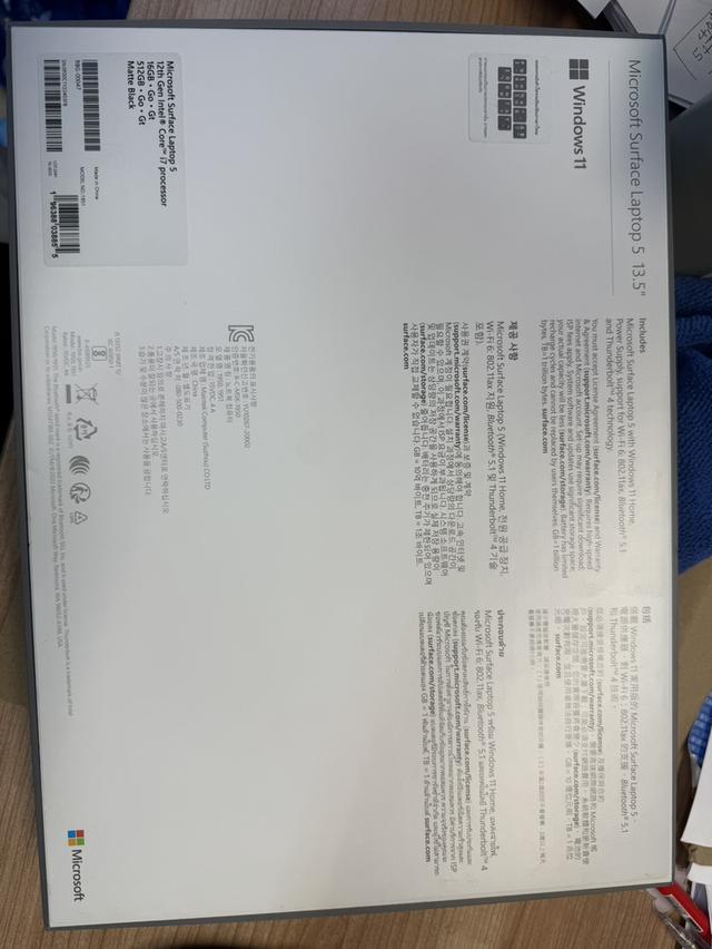 🔥 Surface Laptop 5 i7 Gen12 RAM16 SSD512 สีดำสุดพรีเมียม เพียง 30,000 รูปที่ 2