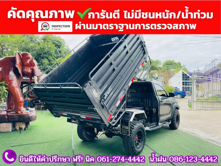 TOYOTA REVO SINGLECAB 2.8 ENTRY ปี 2025 รูปที่ 11