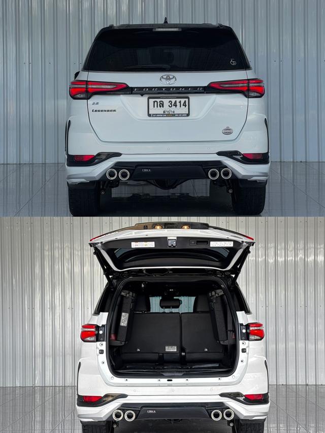มือเดียว  Fortuner 2.8 Legender 7