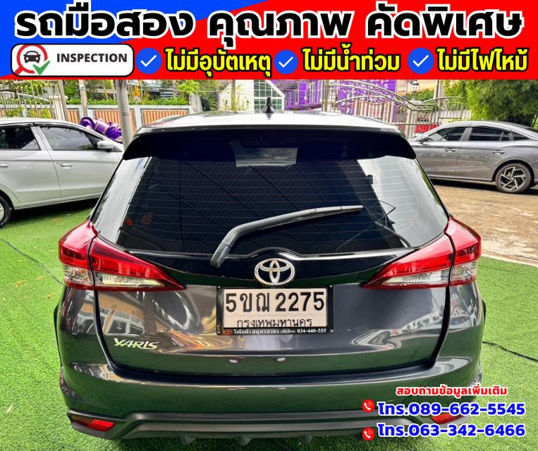 🚗ปี2024 TOYOTA YAIS รุ่น 1.2 SPORT  5