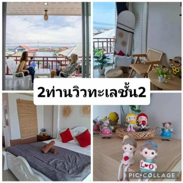 รีสอร์ททำเลดีเกาะล้าน 7