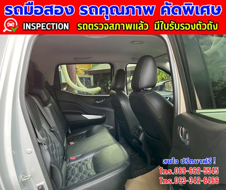 👑ปี2021 Nissan NP 300 Navara 2.3  ⭐DOUBLE CAB VL Double Cab 4WD. ✨เกียร์อัตโนมัติ 4x4 🌙เครื่องดีเซล 15