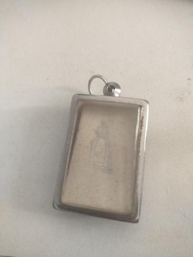 สมเด็จวัดระฆังปี56 ข้างหน้ามีโค้ดระฆัง ด้านหลังมีรูประฆัง 2