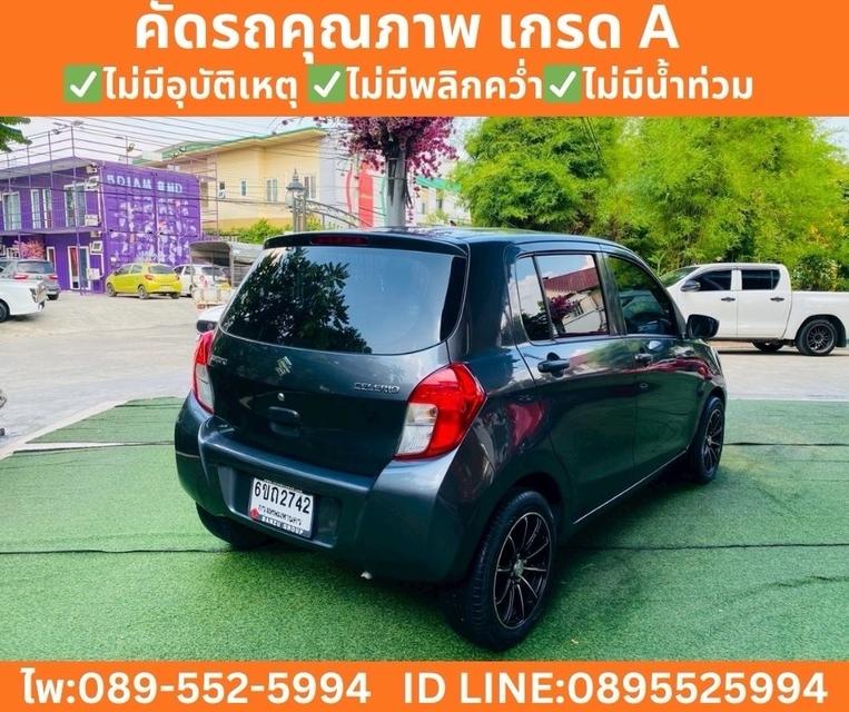 SUZUKI CELERIO 1.0 GA ปี 2025 รูปที่ 5