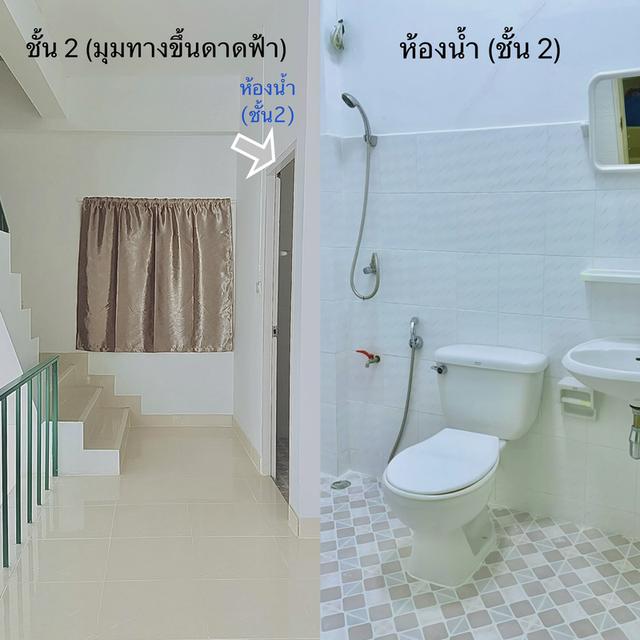 อาคารพาณิชย์ 2 ขึ้นครึ่ง มีดาดฟ้า 16