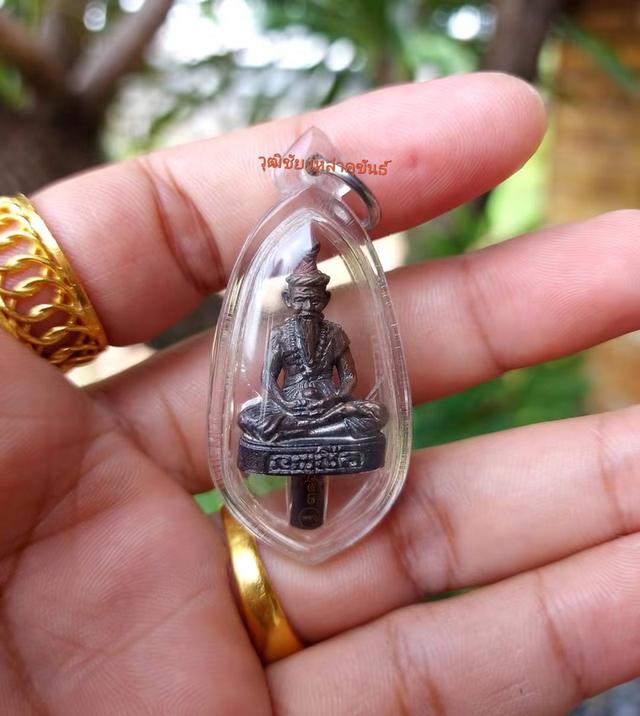 บรมครูปู่ฤาษีตาไฟ หลวงปู่นอง ธมฺมโชโต (พระครูสุนทรธรรมาภิรม) เป็นพระเกจิอาจารย์ชื่อดังแห่ง วัดวังศรีทอง อำเภอวังน้ำเย็น จังหวัดสระแก้ว