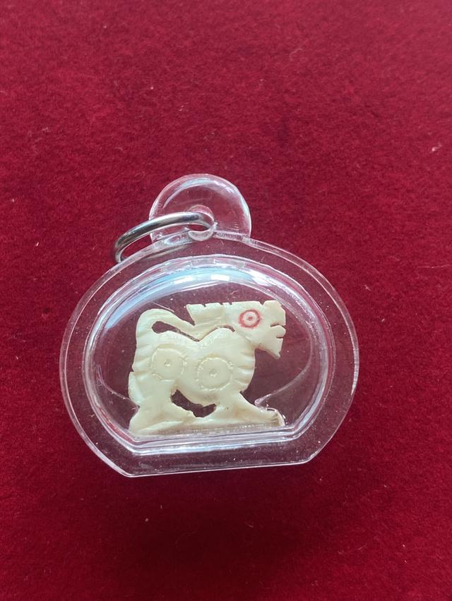 สนใจทักมาครับ 4